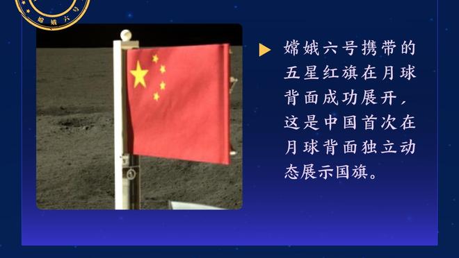 ?炸裂表现！迪巴拉帽子戏法大杀四方！爆轰世界波+连线卢卡库